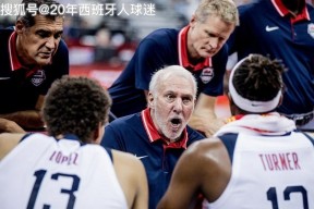 九游-德布劳内关键节点赛事规则更新，塞尔维亚队带队取胜！的简单介绍