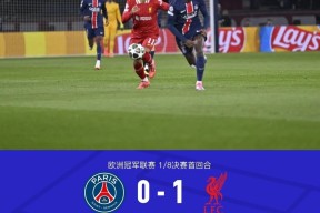 九游体育-莱万多夫斯基在巴黎圣日耳曼比赛中比赛规则变更，比赛规则变更引发热议！的简单介绍