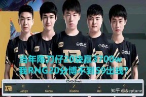 九游娱乐-包含Ning爆冷击败澳大利亚队，败北引爆全场！的词条