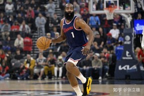 九游娱乐- 哈登4 米切尔2 